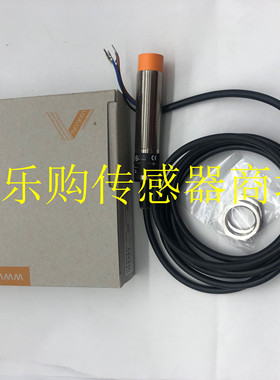 全新 电感式接近开关传感器IGS245 IGK3012-BPKG/2M/PUR质保一年