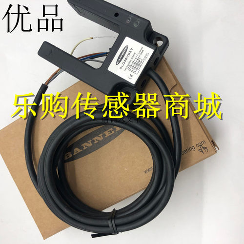 现货当天发货新品SLO30VB6V 电梯光电开关厂家直销质保一年