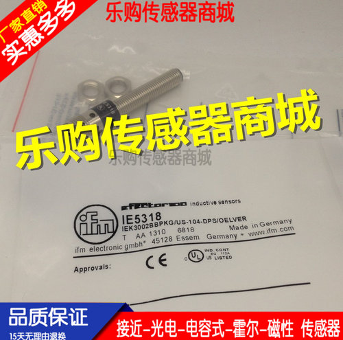 全新 插件式电感式接近开关IES226 IEB2006-BRKG/V4A/AS传感器