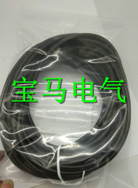 施诺特全新 现货BCC032J BCC M415-0000-1A-003-PX0434-100连接线