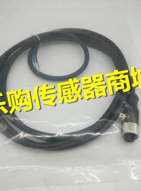 全新电感式传感器S12-3FVG-020 S12-3FVG-050 S12-3FVG-100连接线