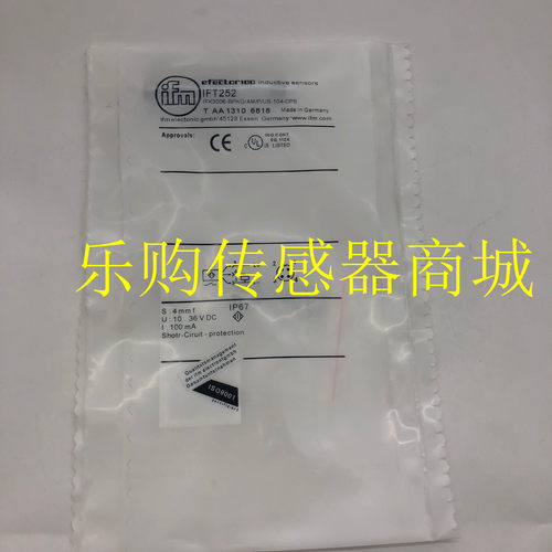 IFT246 全金属电感式接近开关 IFK3006-ANKG/AM/P/US-104-DNS