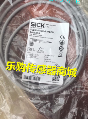 全新高品质连接线YF2A15-050VB5XLEAX