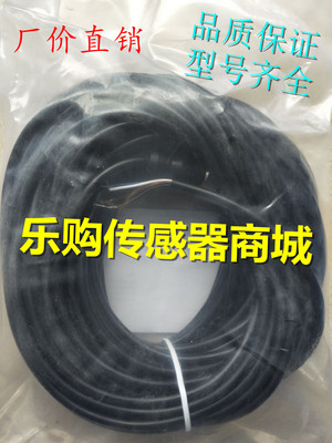 EVC007 带灯插座连接电缆 ADOAH043MSS0002H04接近开关弯头PNP