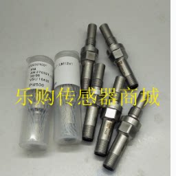 双极活塞黄油递进传感器