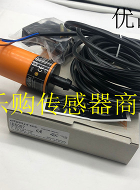 全新接近 IB0113 IB0114 IB0117 IB0119 IB5063 IB5065质量保证