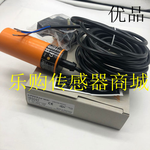 全新接近 IB0113 IB0114 IB0117 IB0119 IB5063 IB5065质量保证
