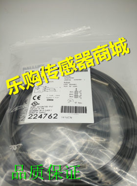 全新 接近开关M5直流3线PNP常开BES00FT BES 516-3005-E4-C-PU-02