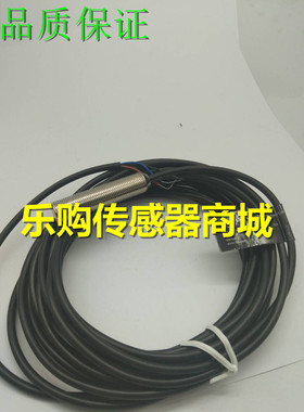 施诺特全新 接近开关IFS259,IFS260,IFS261,IFS262,IFS263,IFS268