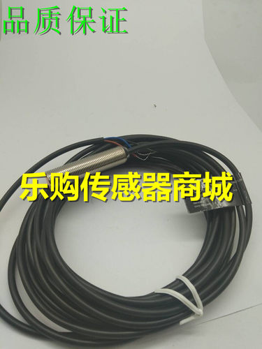 施诺特全新 接近开关IFS259,IFS260,IFS261,IFS262,IFS263,IFS268