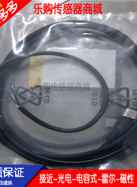 现货 BCC0727连接线BCC M425-0000-1A-004-PX0334-030质保一年