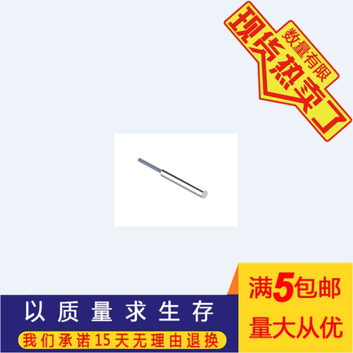 I4SF I3SF I2SF I1SF-D6.503N/P/C-O3U2/C3U2/O2U2/C2U2接近开关