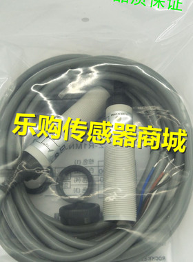 全新 罗克韦尔光电开关聚合物塑料壳感应开关42CAEZ-U1MNB1-A2