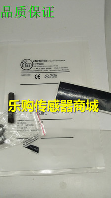 施诺特IGS204 IGS205 IGS212 IGS213 IEW200全新 传感器品质保证