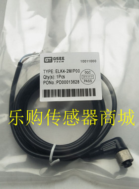 现货传感器接近开关连接线ELK4-2M-P00 ELK4-5M-P00 ELK4-10M-P00