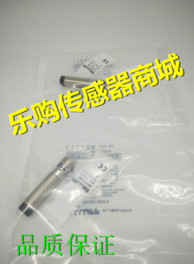 施诺特全新BES02M5 BES 113-3019-SA1-S4接近开关直流3线PNP常闭