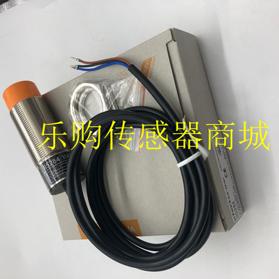 自动化接近开关传感器