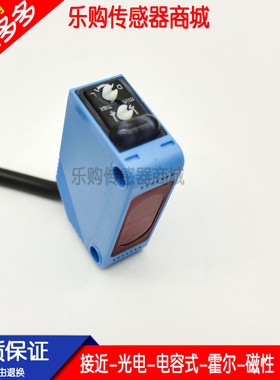 施诺特全新 GTE6-N0211S05光电开关传感器