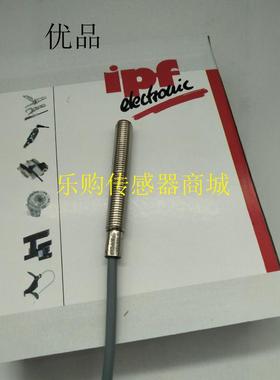 全新感应传感器规范开关距离IB080100 IB080200 IB081100接近开关