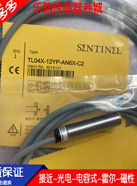 接近 开关EL04X-12YP-AP6-C2 TL04X-12YP-AN6-C2/C3 EL2-12YP-AP6