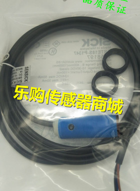 施诺特全新 销售光电开关GRTE18S-N1342品质保证