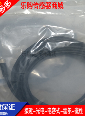 传感器 XS3F-M8PVC3S2M XS3F-M8PVC3S5M XS3F-M8PVC3S10M连接线