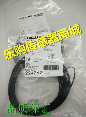 全新 接近开关直流3线PNP常闭BES00L3 BES 516-3022-G-E4-C-PU-05