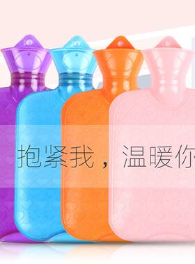 高密度透明加厚注水PVC热水袋暖宝宝加水充水暖水袋暖手宝冲水