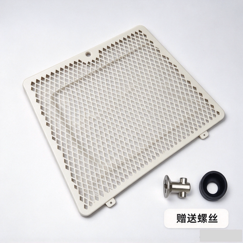 适用老板油烟机60X2/61A1/60A1/61D1S/61X2/61X2S过滤网油网配件