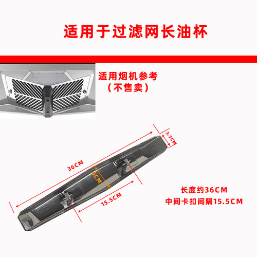 SCR-3976S3977S3978S3986SN