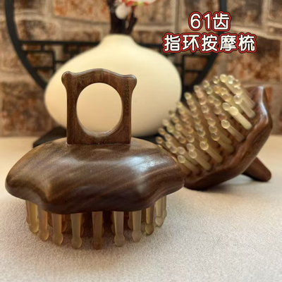 61齿檀木羊角按摩梳子防静电