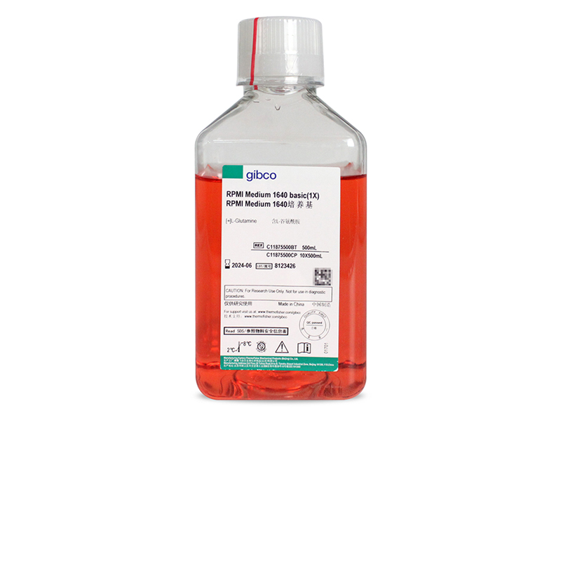 Gibco C11875500BT 国产RPMI1640培养基(含L-谷氨酰胺不含HEPES）
