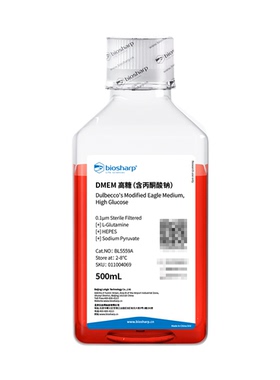 Biosharp BL5559A DMEM高糖液体培养基 （含丙酮酸钠，含HEPES）
