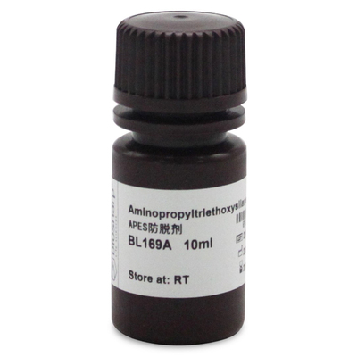 白鲨BiosharpAPES防脱剂