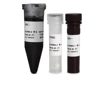 总抗氧化能力(T-AOC)试剂盒