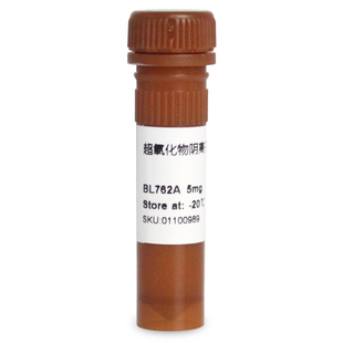 白鲨 Biosharp BL762A 超氧化物阴离子荧光探针