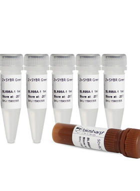 Biosharp白鲨 BL698A 荧光定量PCR试剂盒 SYBR Green qPCR Mix