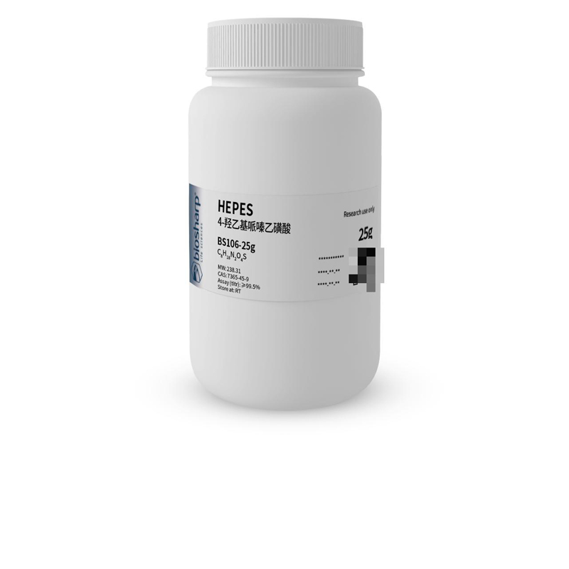 HEPES4-羟乙基哌嗪乙磺酸