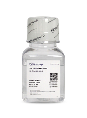 Biosharp BL538A 1M Tris-HCl pH8.0 常用缓冲液 进口试剂配制