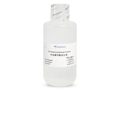 Biosharp8%多聚甲醛固定液