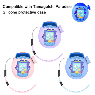 适用万代拓麻歌子Tamagotchi Paradise欢乐园电子宠物硅胶保护套