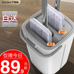 2025新款家用拖把布懒人平板神器一拖拖布净网红拖地神器地板瓷砖