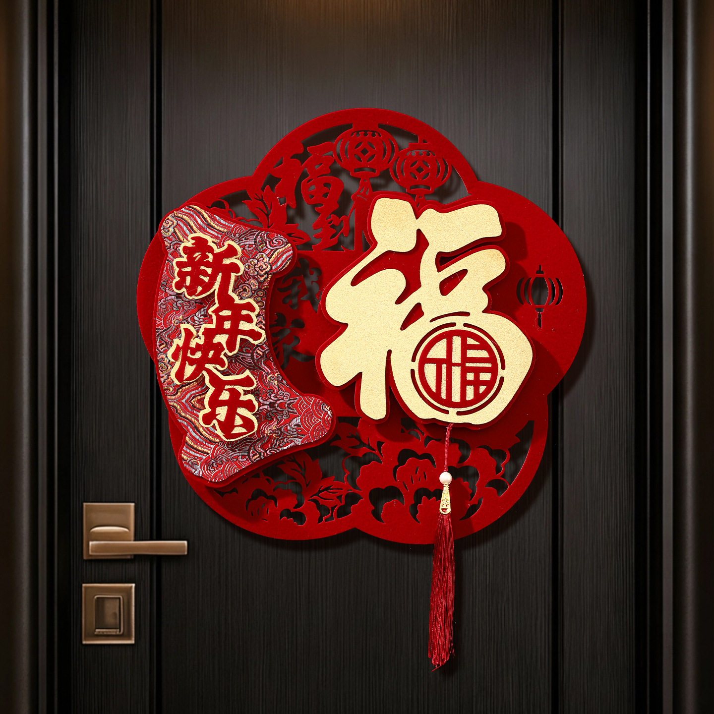 马年丝绸对联2026新款高档创意立体毛毡福字贴春节大门贴年货批货,节庆用品/礼品,文化创意文具,淘宝优惠券,粉丝福利购,淘宝优惠卷