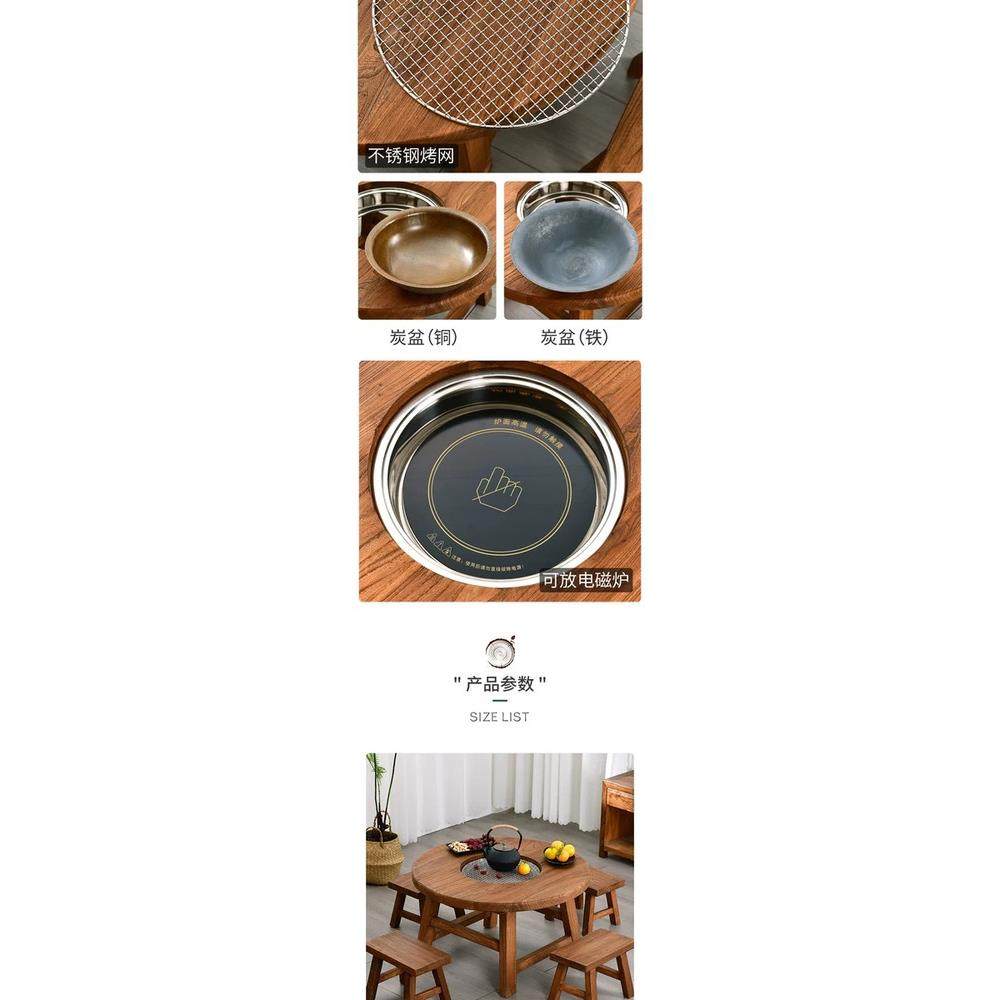 老榆木围炉煮茶桌实木覆古原木圆形烧烤桌茶几新中式煮茶火锅桌,商业/办公家具,火锅桌,淘宝优惠券,粉丝福利购,淘宝优惠卷