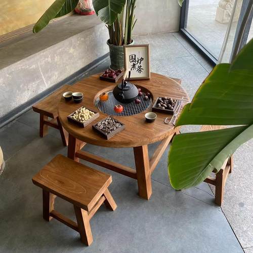 老榆木围炉茶桌实木茶台