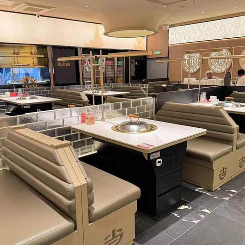 火锅桌子电磁炉一体锅当