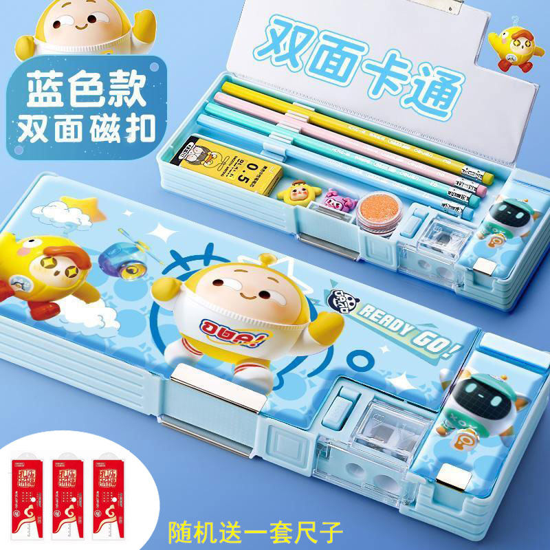 新蛋仔派对文具盒笔袋新款多功能创意铅笔盒男女孩小学幼儿园笔盒