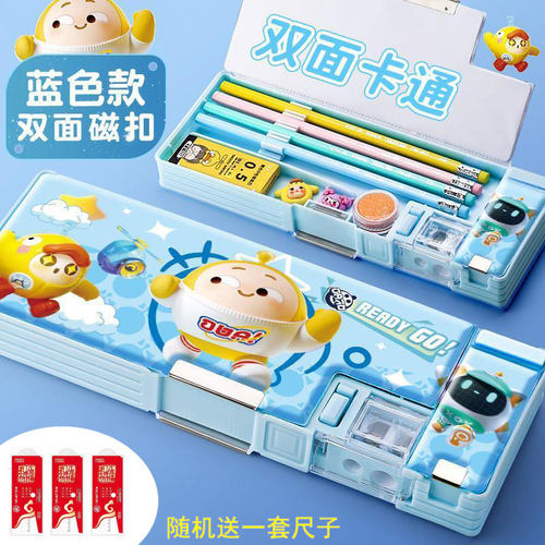 蛋仔派对笔盒新款多功能创意