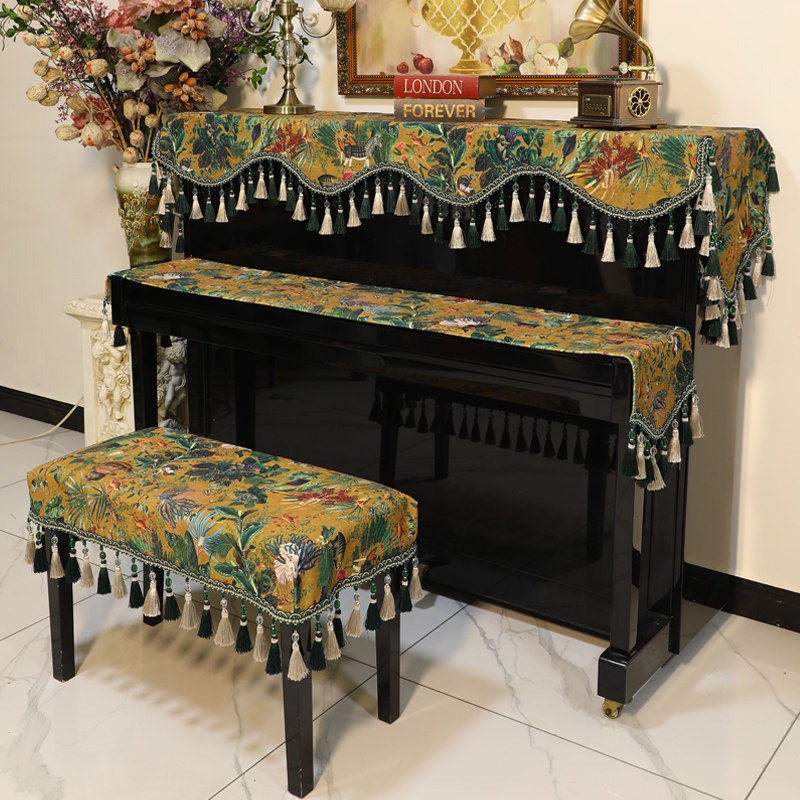钢琴罩防尘盖布美式高端钢琴半罩热带花植遮灰布立式钢琴保护套