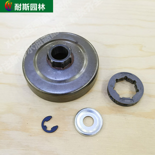 包邮 斯蒂尔382 461小链轮西德油锯链轮被动盘离合碟 361 362